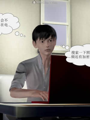被學生威脅的絲襪老師李若雪_286