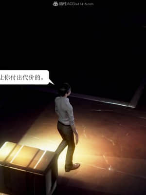 被學生威脅的絲襪老師李若雪_386