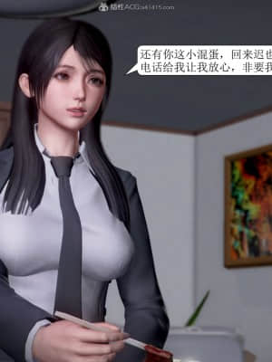被學生威脅的絲襪老師李若雪_389