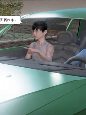 被學生威脅的絲襪老師李若雪_441