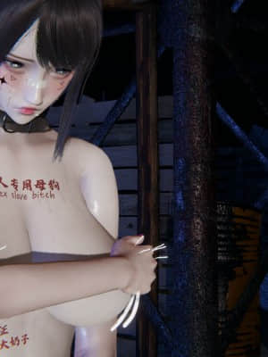 [archway1998] 調教青花旗袍巨乳師姐_161