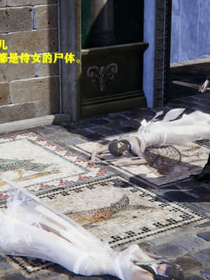 [FK] 仙劍奇俠傳（短篇）1_170