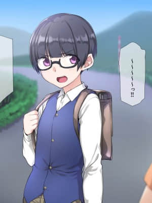 Seichishiki 0 No Boku No Onee-Chan Wa Erogaki-Tachi No Seieki Benjo Itsumo Boku O Mamotte Kureru Daisukina Onee-Chan Ga…_006