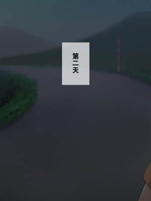 Seichishiki 0 No Boku No Onee-Chan Wa Erogaki-Tachi No Seieki Benjo Itsumo Boku O Mamotte Kureru Daisukina Onee-Chan Ga…_019