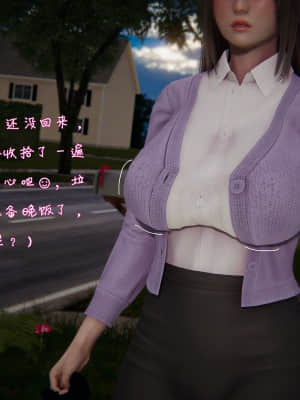 [漢森Burger] 人妻色影展_005