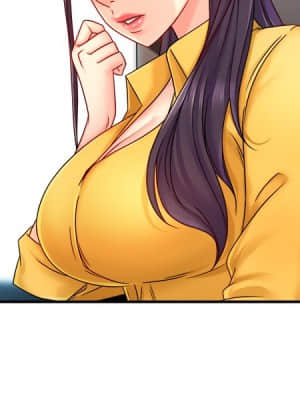 霸道主管要我IN 44-45話_44_30