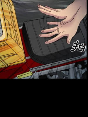 不願勾起的回憶 29-30話_29_35