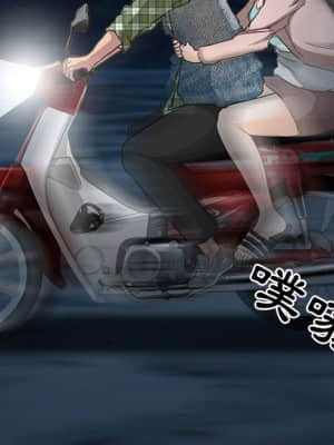 不願勾起的回憶 29-30話_29_39