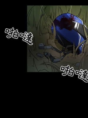 不願勾起的回憶 29-30話_30_27