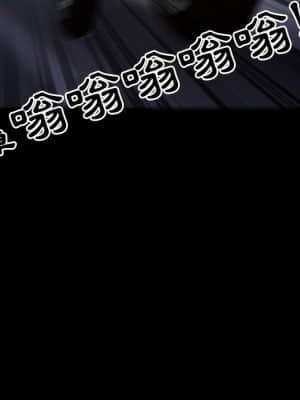 不願勾起的回憶 29-30話_30_48