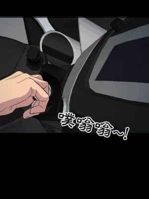 不願勾起的回憶 29-30話_30_55