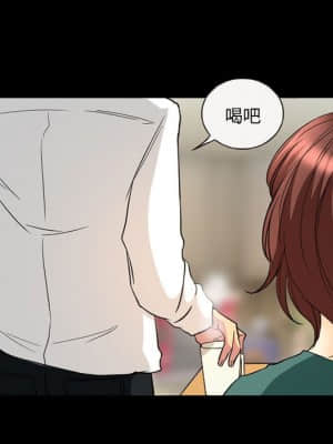 不願勾起的回憶 29-30話_30_63