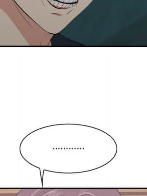 嚐一口就好 42-43話_42_027