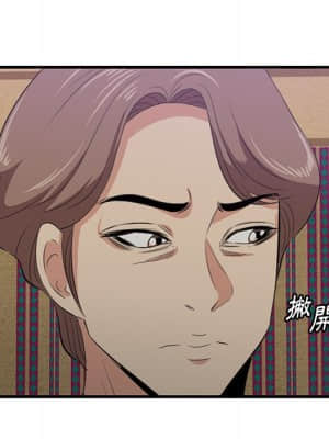 嚐一口就好 42-43話_42_029