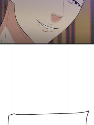 嚐一口就好 42-43話_42_040