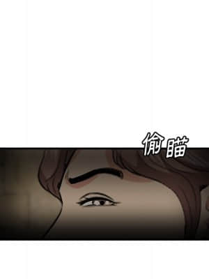 嚐一口就好 42-43話_42_059