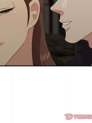 嚐一口就好 42-43話_42_092