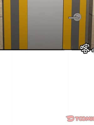 嚐一口就好 42-43話_43_025