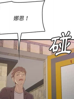 嚐一口就好 42-43話_43_026