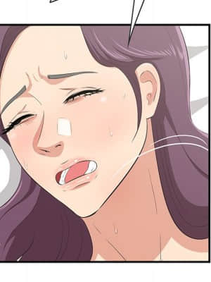 嚐一口就好 42-43話_43_087