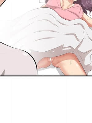 嚐一口就好 42-43話_43_092