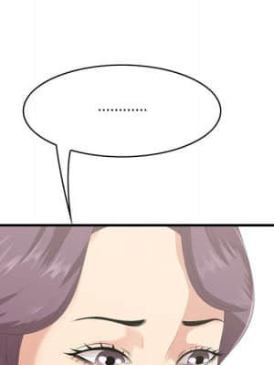 嚐一口就好 42-43話_43_112