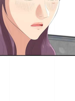 嚐一口就好 42-43話_43_113