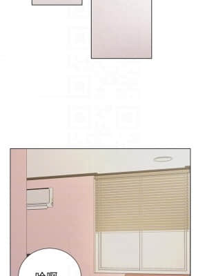 超市的漂亮姐姐 87-88話_87_11