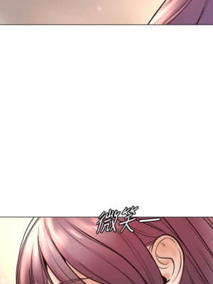超市的漂亮姐姐 87-88話_87_23