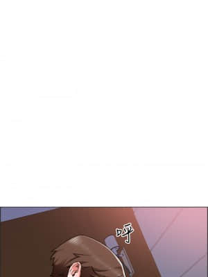誠徵粗工 14-15話_14_03