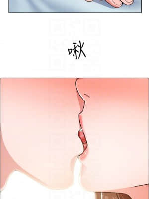 誠徵粗工 14-15話_14_12