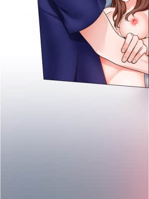 誠徵粗工 14-15話_14_15