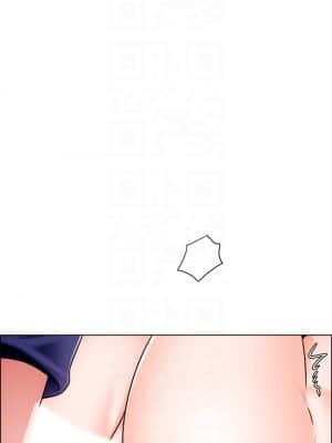 誠徵粗工 14-15話_15_03