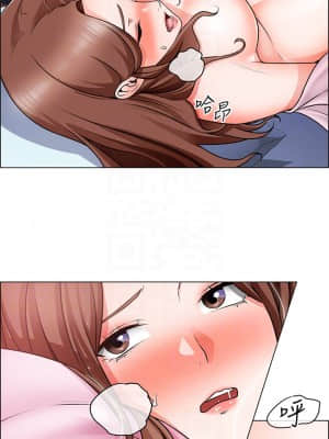 誠徵粗工 14-15話_15_09