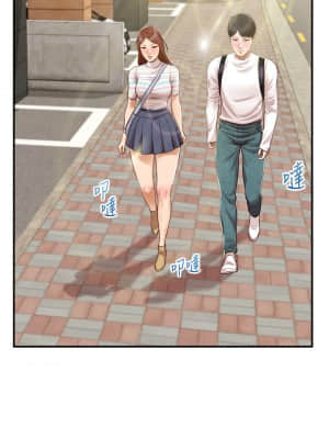 純情的崩壞 26-27話_26_26