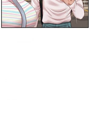 純情的崩壞 26-27話_26_29