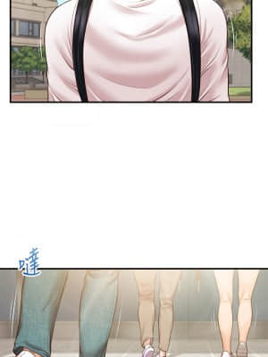 純情的崩壞 26-27話_26_31