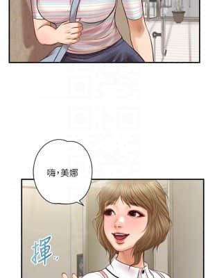 純情的崩壞 26-27話_27_05