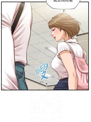 純情的崩壞 26-27話_27_07
