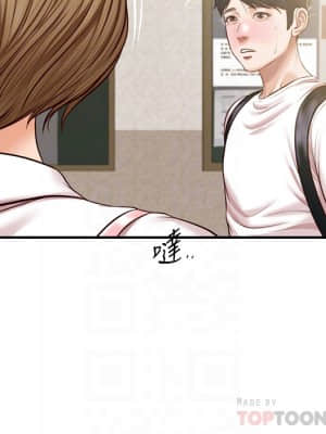 純情的崩壞 26-27話_27_09