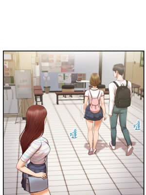 純情的崩壞 26-27話_27_10