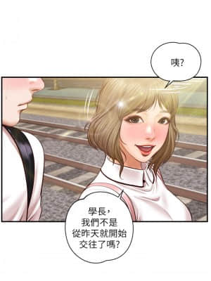 純情的崩壞 26-27話_27_12
