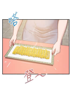 純情的崩壞 26-27話_27_22