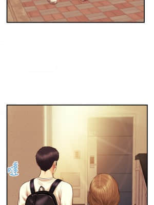 純情的崩壞 26-27話_27_26