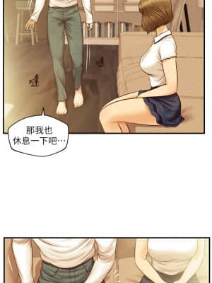 純情的崩壞 26-27話_27_29