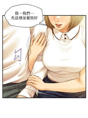 純情的崩壞 26-27話_27_31