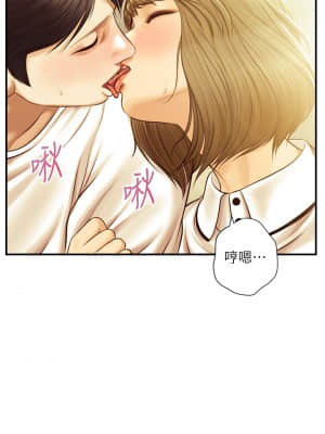 純情的崩壞 26-27話_27_35
