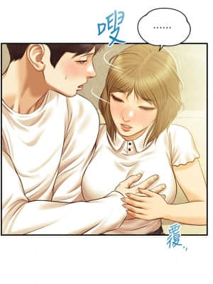 純情的崩壞 26-27話_27_36