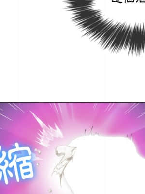 惡女勾勾纏 68-69話_68_088