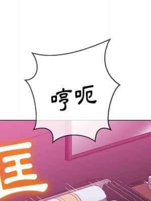 惡女勾勾纏 68-69話_68_103